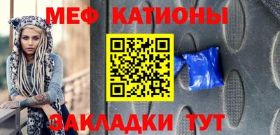 Альфа ПВП Туймазы