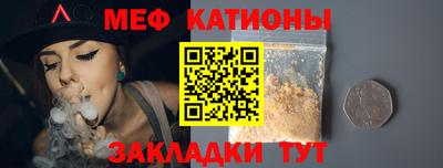 Альфа ПВП Туймазы