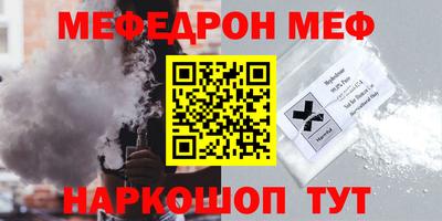 mdma Тулун