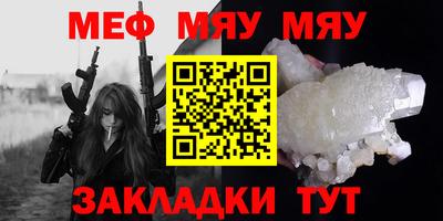 mdma Тулун
