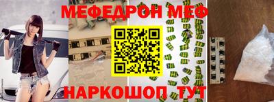 Альфа ПВП Туймазы