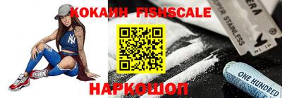 mdma Тулун