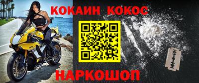 mdma Тулун