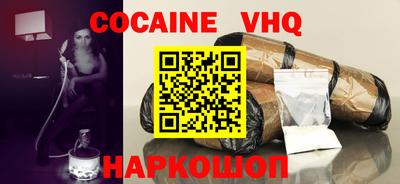 mdma Тулун