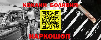 mdma Тулун