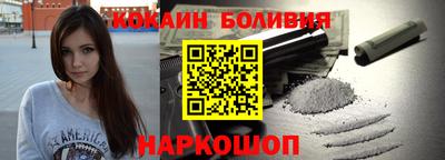 Альфа ПВП Туймазы