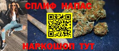Альфа ПВП Туймазы