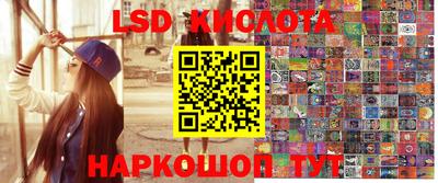 Альфа ПВП Туймазы