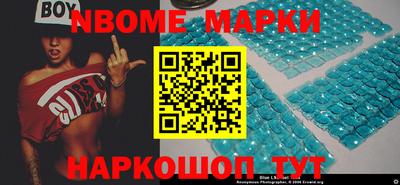 mdma Тулун