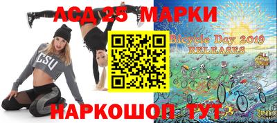 mdma Тулун
