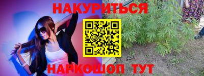 mdma Тулун