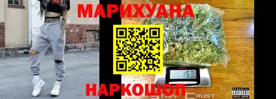 mdma Тулун