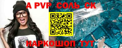 mdma Тулун