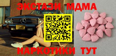 Альфа ПВП Туймазы