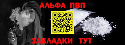 МДПВ Тула