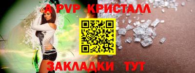 mdma Тулун