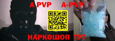Альфа ПВП Туймазы
