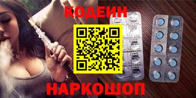 mdma Тулун