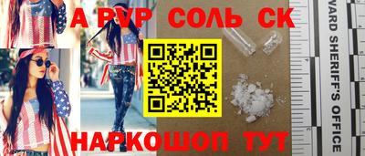 Альфа ПВП Туймазы