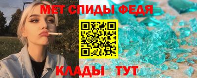Альфа ПВП Туймазы