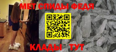 МДПВ Тула