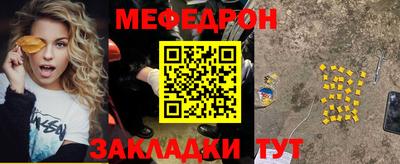 Альфа ПВП Туймазы