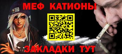mdma Тулун