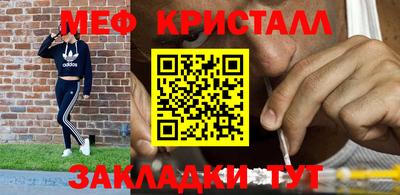 МДПВ Тула