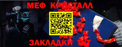 МДПВ Тула