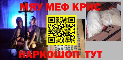 Альфа ПВП Туймазы