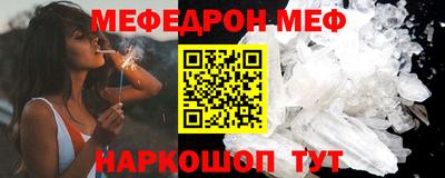 Альфа ПВП Туймазы